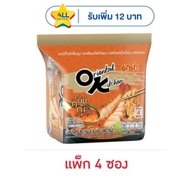 มาม่าออเรียลทัลคิตเชนซองรสต้มยำกุ้งน้ำข้น 85 กรัม (แพ็ก 4 ซอง) - มาม่า, กิน ดื่มคู่บ้าน