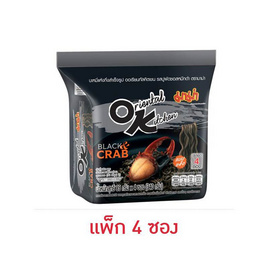 มาม่าออเรียนทัลคิตเชนซองแบบแห้ง รสปูผัดซอสหมึกดำ 85 กรัม (แพ็ก 4 ซอง) - มาม่าโอเค