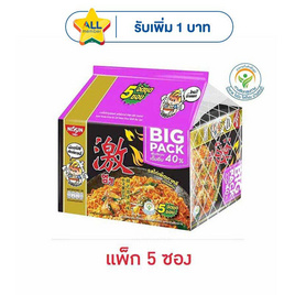นิสชินบิ๊กแพคซอง รสไก่เผ็ดเกาหลี 85 กรัม (แพ็ก 5 ซอง) - นิสชิน, สินค้าอื่นๆ