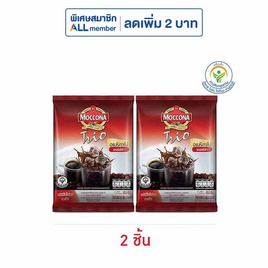 มอคโคน่าทรีโอ อเมริกาโน่แคลอรี่ต่ำ 85.5 กรัม (9.5 กรัม x 9 ซอง) - Moccona