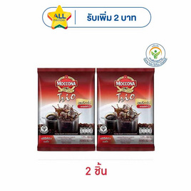มอคโคน่าทรีโอ อเมริกาโน่แคลอรี่ต่ำ 85.5 กรัม (9.5 กรัม x 9 ซอง) - Moccona, กาแฟสำเร็จรูป