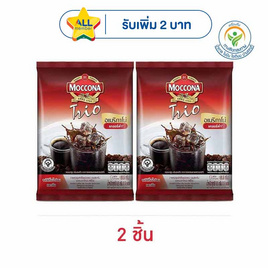 มอคโคน่าทรีโอ อเมริกาโน่แคลอรี่ต่ำ 85.5 กรัม (9.5 กรัม x 9 ซอง) - Moccona, ลดอย่างแรง ซื้อมอคโคน่า ที่ร่วมรายการ ลดสูงสุด 35% และรับ Star สูงสุด 6.- ราคาช่วงโปร