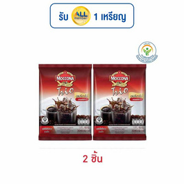 มอคโคน่าทรีโอ อเมริกาโน่แคลอรี่ต่ำ 85.5 กรัม (9.5 กรัม x 9 ซอง) - Moccona, moccona
