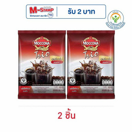 มอคโคน่าทรีโอ อเมริกาโน่แคลอรี่ต่ำ 85.5 กรัม (9.5 กรัม x 9 ซอง) - Moccona, Privia Newyork