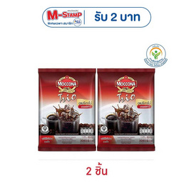มอคโคน่าทรีโอ อเมริกาโน่แคลอรี่ต่ำ 85.5 กรัม (9.5 กรัม x 9 ซอง) - Moccona, โปรโมชั่น ดื่ม