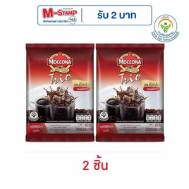 มอคโคน่าทรีโอ อเมริกาโน่แคลอรี่ต่ำ 85.5 กรัม (9.5 กรัม x 9 ซอง) - Moccona, moccona