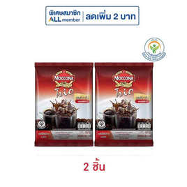 มอคโคน่าทรีโอ อเมริกาโน่แคลอรี่ต่ำ 85.5 กรัม (9.5 กรัม x 9 ซอง) - Moccona, เครื่องดื่มและผงชงดื่ม