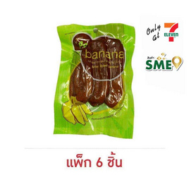 ป.เพชรรัตน์ กล้วยตาก 85 กรัม (แพ็ก 6 ชิ้น) - ป.เพชรรัตน์, ผลไม้อบแห้ง