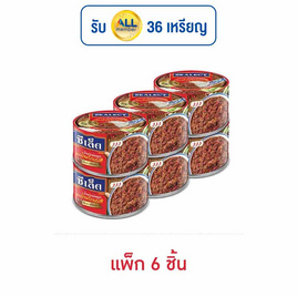 ซีเล็ค น้ำพริกผัดทูน่า สูตรน้ำพริกนรก 85 กรัม (แพ็ก 6 ชิ้น) - Sealect, น้ำพริก/พริกป่น/กระเทียม