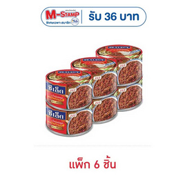 ซีเล็ค น้ำพริกผัดทูน่า สูตรน้ำพริกนรก 85 กรัม (แพ็ก 6 ชิ้น) - Sealect, กินดื่มคู่บ้าน