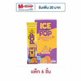 ดอยคำ ไอซ์ป๊อป มะม่วงเสาวรส 85 มล. (แพ็ก 6 ชิ้น) - ดอยคำ, น้ำผลไม้&ผัก