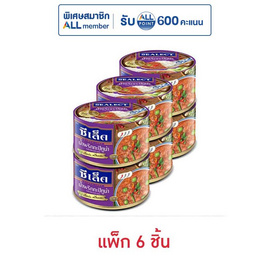 ซีเล็ค น้ำพริกกะปิทูน่า 85 กรัม (แพ็ก 6 ชิ้น) - Sealect, Sealect