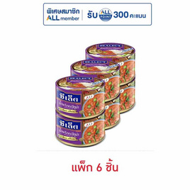 ซีเล็ค น้ำพริกกะปิทูน่า 85 กรัม (แพ็ก 6 ชิ้น) - Sealect, เครื่องปรุงรส