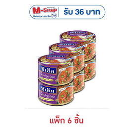 ซีเล็ค น้ำพริกกะปิทูน่า 85 กรัม (แพ็ก 6 ชิ้น) - Sealect, กินดื่มคู่บ้าน