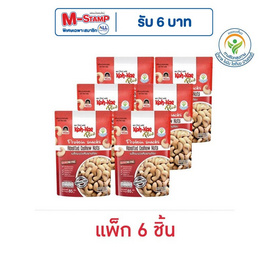 โก๋แก่ พลัส เมล็ดมะม่วงหิมพานต์อบ 85 กรัม (แพ็ก 6 ชิ้น) - Koh Kae, โก๋แก่ พลัส