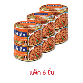 ซีเล็ค น้ำพริกทูน่าผสมปลาร้า 85 กรัม (แพ็ก 6 ชิ้น) - Sealect, อาหารสำเร็จรูปกระป๋อง/ถุง
