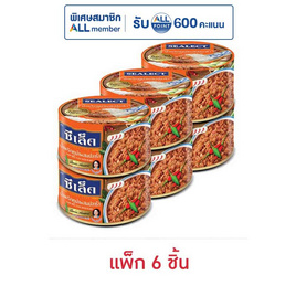 ซีเล็ค น้ำพริกทูน่าผสมปลาร้า 85 กรัม (แพ็ก 6 ชิ้น) - Sealect