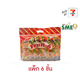 อากิโกะ กัมมี่ฟรุตโอออเร้นจ์มินิ 85 กรัม (แพ็ก 6 ชิ้น) - aki-ko, ซูเปอร์มาร์เก็ต