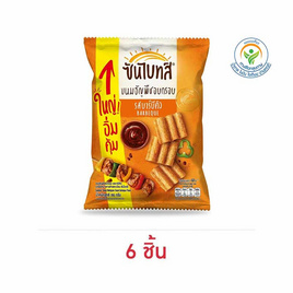 ซันไบทส์ รสบาร์บีคิว 86 กรัม - ซันไบทส์, ขนมขบเคี้ยว และช็อคโกแลต