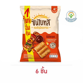 ซันไบทส์ รสบาร์บีคิว 86 กรัม - ซันไบทส์, ซันไบทส์