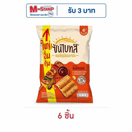 ซันไบทส์ รสบาร์บีคิว 86 กรัม - ซันไบทส์, ซันไบทส์