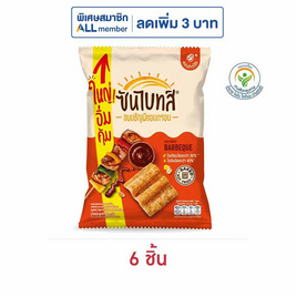 ซันไบทส์ รสบาร์บีคิว 86 กรัม - ซันไบทส์, ขนมขบเคี้ยว และช็อคโกแลต