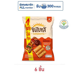 ซันไบทส์ รสบาร์บีคิว 86 กรัม - ซันไบทส์, ซันไบทส์