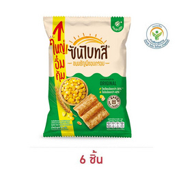 ซันไบทส์ รสออริจินัล 86 กรัม - ซันไบทส์, ขนมขบเคี้ยว