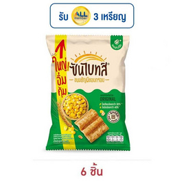 ซันไบทส์ รสออริจินัล 86 กรัม - ซันไบทส์, ขนมขบเคี้ยว