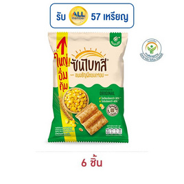 ซันไบทส์ รสออริจินัล 86 กรัม - ซันไบทส์, ซันไบทส์