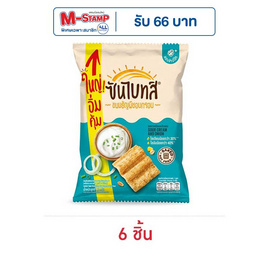 ซันไบทส์ รสซาวครีมและหัวหอม 86 กรัม - ซันไบทส์, M-STAMP จัดหนัก