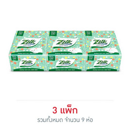 ซิลค์ ป๊อบอัพ 86 แผ่น แพ็ก 3 ห่อ - Zilk, Zilk