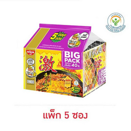 นิสชินบิ๊กแพคซอง รสไก่เผ็ดเกาหลีชีส 86 กรัม (แพ็ก 5 ซอง) - นิสชิน, สินค้าขายดี