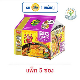 นิสชินบิ๊กแพคซอง รสไก่เผ็ดเกาหลีชีส 86 กรัม (แพ็ก 5 ซอง) - นิสชิน, เส้นก๋วยเตี๋ยวกึ่งสำเร็จรูป/บะหมีกึ่งสำเร็จรูป