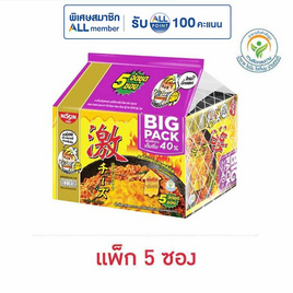 นิสชินบิ๊กแพคซอง รสไก่เผ็ดเกาหลีชีส 86 กรัม (แพ็ก 5 ซอง) - นิสชิน, นิสชิน