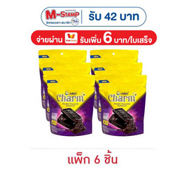 จูลี่ส์ ขนมปังกรอบสอดไส้รสดับเบิลช็อกโกแลต 86 กรัม (แพ็ก 6 ชิ้น) - จูลี่ส์, ขนมปังกรอบ