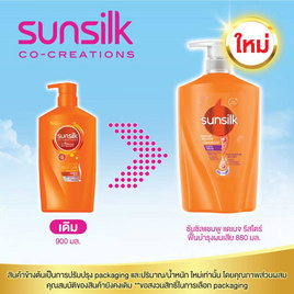 ซันซิล แชมพู แดเมจ รีสโตร์ ฟื้นบำรุงผมเสีย 880 มล. - Sunsilk, เมื่อซื้อสินค้ายูนิลีเวอร์ที่ร่วมรายการครบ 399 บาท กรอกโค้ดรับส่วนลดเพิ่ม