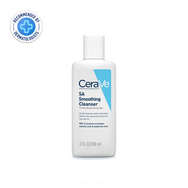 เซราวี เอสเอ สมูทติ้ง คลีนเซอร์ 88 มล. - Cerave, ความงามและของใช้ส่วนตัว