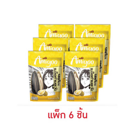 อะมีโก้ เมล็ดทานตะวันรสทุเรียน 88 กรัม (แพ็ก 6 ชิ้น) - Amigoo, ขนมขบเคี้ยว และช็อคโกแลต