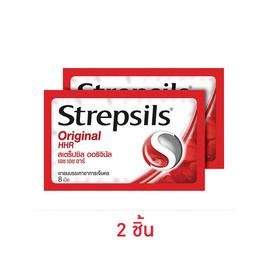 สเตร็ปซิลออริจินัลเอชเอชอาร์ 8 เม็ด - สเตร็ปซิล, ลูกอม