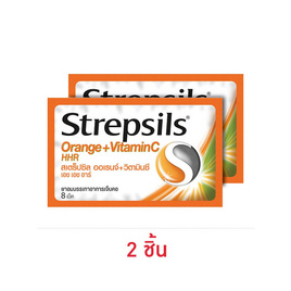 สเตร็ปซิลออเร้นจ์+วิตามินซีเอชเอชอาร์ 8 เม็ด - สเตร็ปซิล, ลูกอม