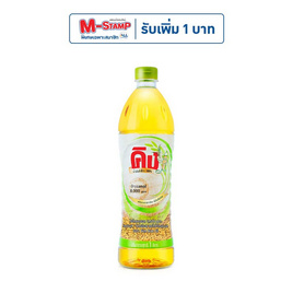 คิงน้ำมันรำข้าวโอรีซานอล 8,000 PPM 1 ลิตร - KING RICE OIL, น้ำมันรำข้าว