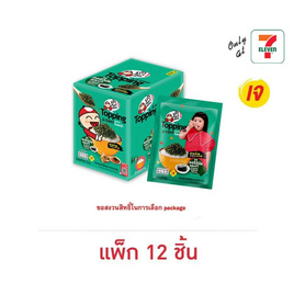 เถ้าแก่น้อย ท็อปปิ้งสาหร่ายโรยหน้า ออริจินัล 8 กรัม (แพ็ก 12 ชิ้น) - เถ้าแก่น้อย