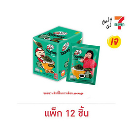 เถ้าแก่น้อย ท็อปปิ้งสาหร่ายโรยหน้า ออริจินัล 8 กรัม (แพ็ก 12 ชิ้น) - เถ้าแก่น้อย, สาหร่าย