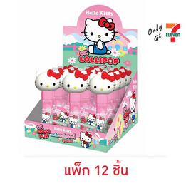 โอเค อมยิ้มกลิ่นสตรอเบอร์รี่เฮลโลคิตตี้ คละแบบ 8 กรัม (แพ็ก 12 ชิ้น) - โอเค, ซูเปอร์มาร์เก็ต
