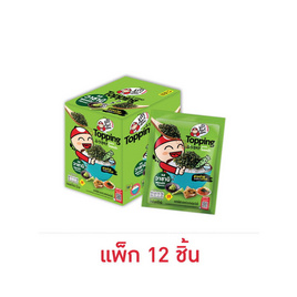 เถ้าแก่น้อย ท็อปปิ้ง สาหร่ายโรยหน้ารสวาซาบิ 8 กรัม (แพ็ก 12 ชิ้น) - เถ้าแก่น้อย, ขนมขบเคี้ยว และช็อคโกแลต