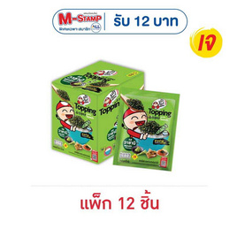 เถ้าแก่น้อย ท็อปปิ้ง สาหร่ายโรยหน้ารสวาซาบิ 8 กรัม (แพ็ก 12 ชิ้น) - เถ้าแก่น้อย, สาหร่าย