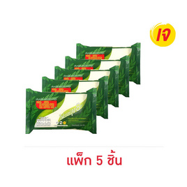 ไวไว เส้นหมี่อบแห้งไฟเบอร์สูง 8 เท่า 150 กรัม (แพ็ก 5 ชิ้น) - ไวไว, เครื่องปรุงรสและของแห้ง