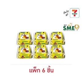 เดมี่ พุดดิ้งไข่ปุ๊กปิ๊กรสออริจินอล8ถ้วย 196 กรัม (แพ็ก 6 ชิ้น) - เดมี่, สินค้ามาใหม่