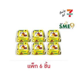 เดมี่ พุดดิ้งไข่ปุ๊กปิ๊กรสออริจินอล8ถ้วย 196 กรัม (แพ็ก 6 ชิ้น) - เดมี่